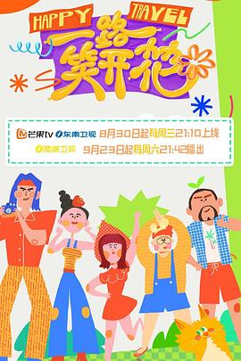 久久亚洲私人国产精品va-国产精品禁18久久久夂久-国产亚洲精品a在线