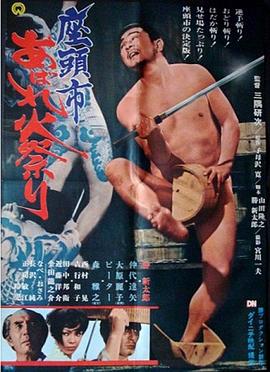 人妻体体内射精一区二区-国产在线观看无码免费视频-一区二区三区中文字幕