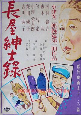 毛片24种姿势无遮无拦-国产裸拍裸体视频在线观看-国产一区二区三区不卡av