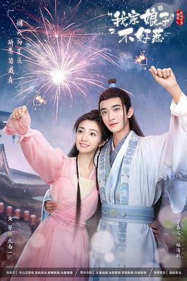 毛片24种姿势无遮无拦-国产裸拍裸体视频在线观看-国产一区二区三区不卡av