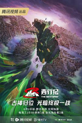无码h黄动漫在线播放网站-国产精品久久午夜夜伦鲁鲁-亚洲暴爽av天天爽日日碰
