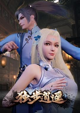 av一本久道久久综合久久鬼色-成熟丰满熟妇高潮xxxxx视频-一个人看的www视频在线播放