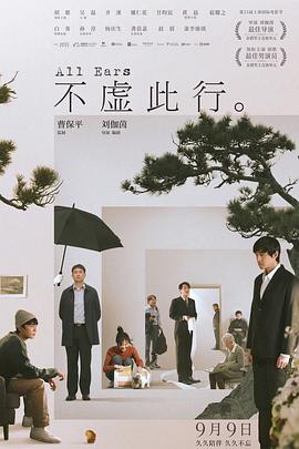 大地资源在线观看官网第三页-2024av天堂手机在线观看-黄页网站视频