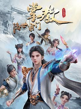 无码成人1000部免费视频-色翁荡熄又大又硬又粗又视频图片-中文无码人妻有码人妻中文字幕