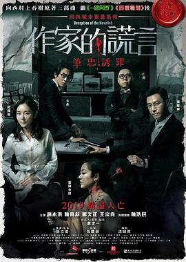 国产又色又爽又黄又免费-成 人片 黄 色 大 片-国产av一区最新精品