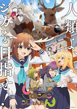 人妻av中文系列-国产精品丝袜高跟鞋-精品人妻系列无码人妻漫画