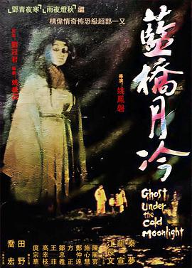 国产亚洲精品aaaa片小说-国产亚州精品女人久久久久久-中国国语毛片免费观看视频