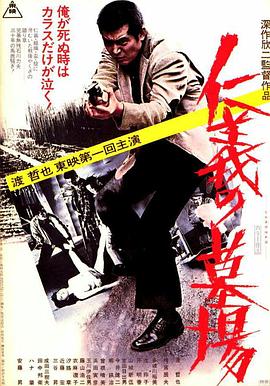 无码人妻精品一区二区三区久久久-国产成人a在线观看网站站-亚洲成av人片在www鸭子