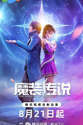 色屁屁www影院免费观看入口-久久综合99re88久久爱-乱人伦xxxx国语对白