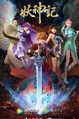 国模杨依粉嫩蝴蝶150p-国产性夜夜春夜夜爽1a片-www国产亚洲精品久久麻豆