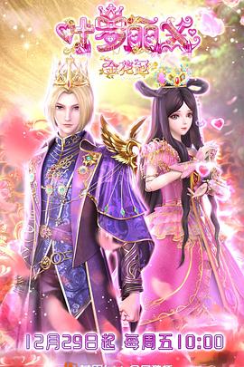 国产一区二区三精品久久久无广告-久久香蕉超碰97国产精品-国产成人久久av免费看