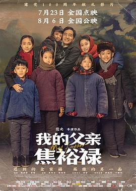 2018国产精华国产精品-日本熟妇色xxxxx日本免费看-精品精品国产高清a毛片