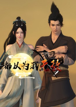 窝窝午夜色视频国产精品破-玩成熟老熟女视频-色一情一乱一伦一区二区三区