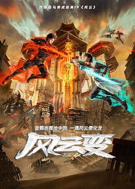 日韩欧美tⅴ一中文字暮-日韩精品区一区二区三vr-国产成人无码a区在线视频无码dvd