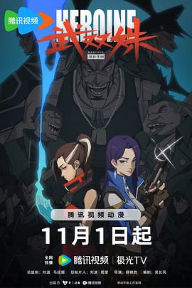 国产精品乱码一区二区三区-色资源av中文无码先锋-中文无码一区二区不卡av