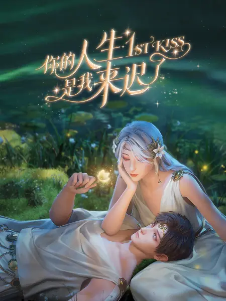 最爽free性欧美人妖-亚洲国产成人精品无码区二本-亚洲午夜成人片