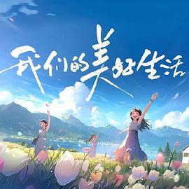 日本不卡一区二区三区-又大又粗又爽免费视频a片-久久精品国产精品亚洲色婷婷