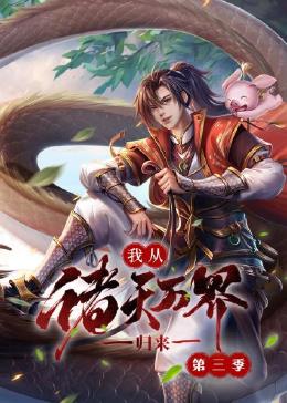 精品久久久久久综合日本-亚洲欧洲日产国码久在线-欧美3p两根一起进高清免费视频