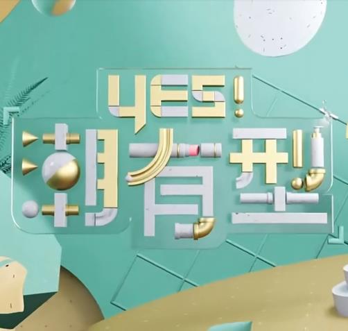 四虎影视在线影院在线观看免费视频-国产激情久久久久久熟女老人av-日本熟妇色xxxxx欧美老妇