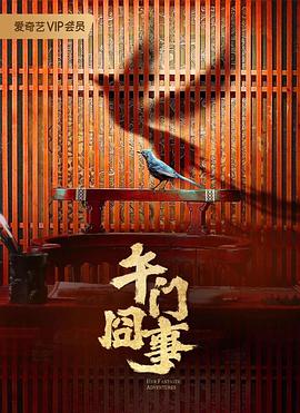 久久久受www免费人成-久久精品国产99国产精偷-国产怡春院无码一区二区